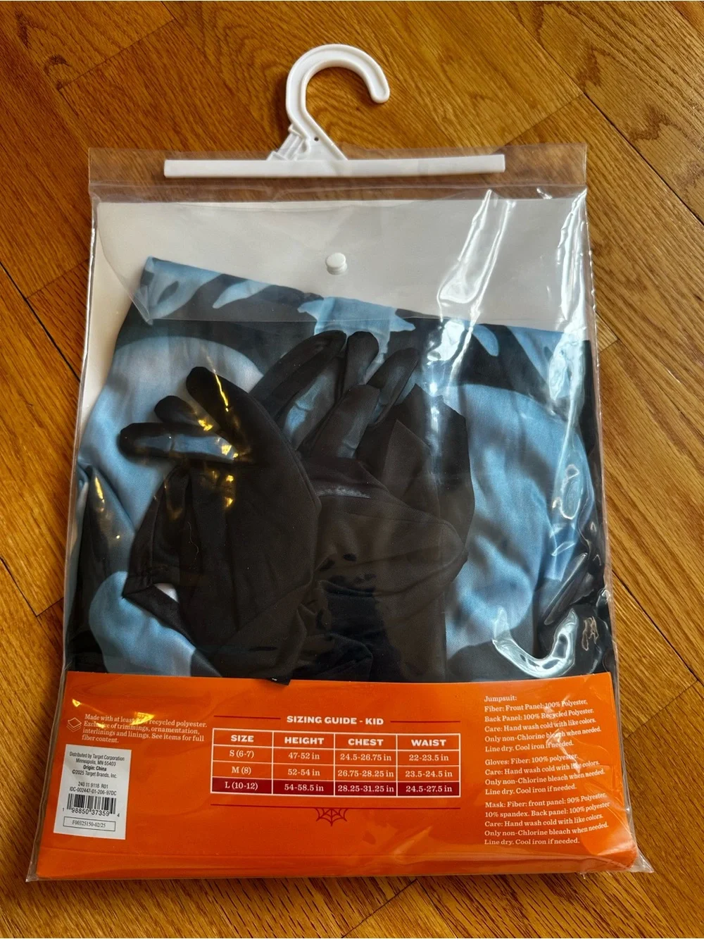 Kids' Black X-Ray Skeleton Costume - Large